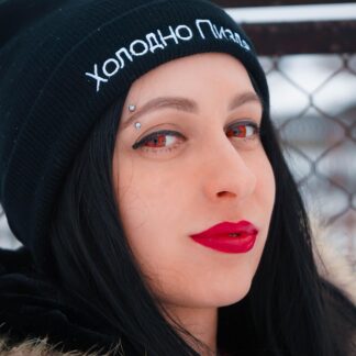 The North Face Winter Beanie - Weekend Series