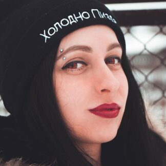 Nike Crochet Beanie