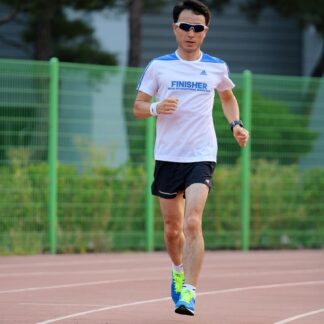 New Balance Court Running Shoes - Limited Edition