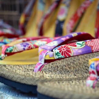 Timberland Ultra Sandals - Limited Edition