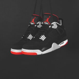 New Balance Cloud Sneakers - Limited Edition